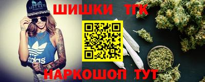 a pvp Волгодонск