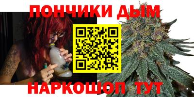 a pvp Волгодонск