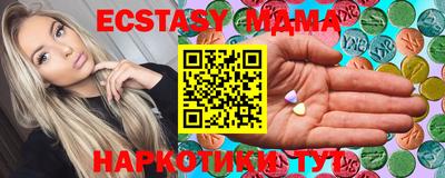 прущий лед Бузулук