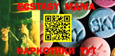 герыч Волжский