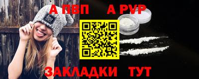 крисы Волжский