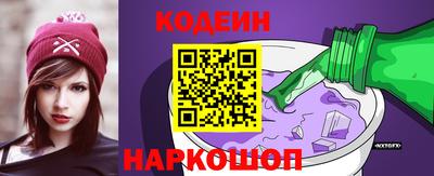 крисы Волжский