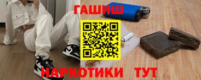 крисы Волжский