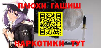 a pvp Волгодонск