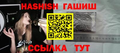 a pvp Волгодонск