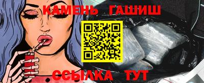 дмт Бугуруслан