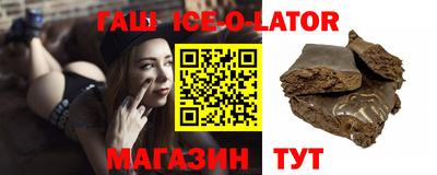 бошки Волжск