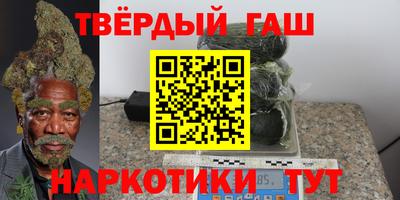 дмт Бугуруслан