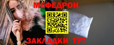 a pvp Волгодонск