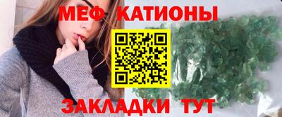 крисы Волжский