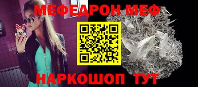 крисы Волжский