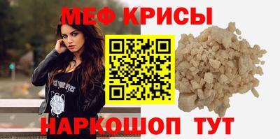 бошки Волжск