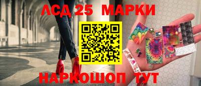 бошки Волжск