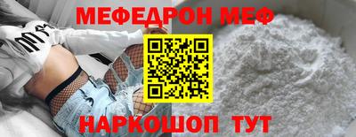 a pvp Волгодонск