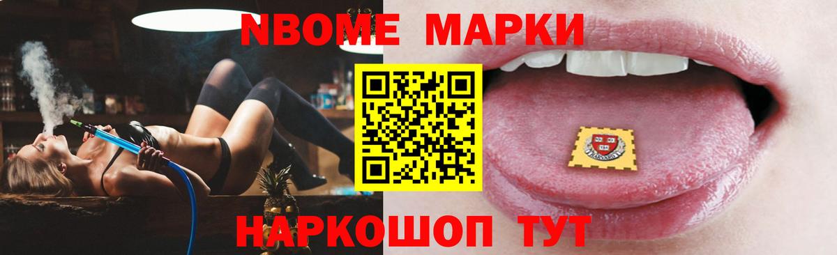 Дербент  LSD-25 экстази ecstasy  Вход с VPN  LSD-25 экстази ecstasy 